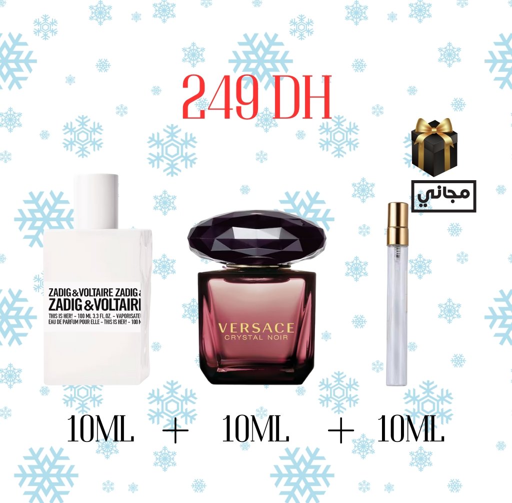 Pack Séduction Féminine